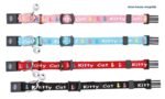 TRIXIE HALSBAND KAT JUNIOR KITTEN KITTY CAT ASSORTI - Afbeelding 2