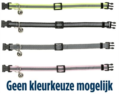 TRIXIE JUNIOR HALSBAND KAT KITTEN REFLECTEREND ASSORTI