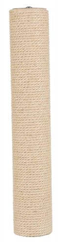 TRIXIE RESERVEPAAL JUTE NATUREL
