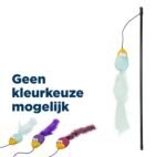 TRIXIE SPEELHENGEL VOGEL KUNSTSTOF / STOF / PLUCHE MET CATNIP ASSORTI