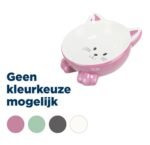TRIXIE VOERBAK / DRINKBAK KATTENKOP VERHOOGD KERAMIEK ASSORTI