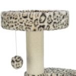 TRIXIE KRABPAAL LEO PANTERPRINT ROND CREME - Afbeelding 3